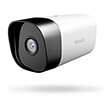 tenda security cameras it7 prs 4 4mp poe infrared bullet security camera photo tenda security cameras it7 prs 4 4mp poe infrared bullet security camera photo