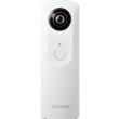 ricoh theta m15 white photo ricoh theta m15 white photo