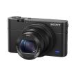 sony cybershot dsc rx100 mark iv photo sony cybershot dsc rx100 mark iv photo