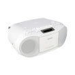 sony cfd s70w cd casette boombox with radio white photo