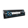 sony mex m71bt marine photo sony mex m71bt marine photo