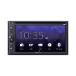 sony xav ax205db photo sony xav ax205db photo