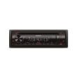 sony cdx g1301u amber photo sony cdx g1301u amber photo