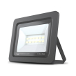 forever proxim ii floodlight led ip66 10w 4500k photo