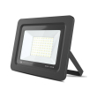 forever proxim ii floodlight led ip66 50w 6000k photo