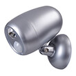 revled spot light with motion detector silver photo