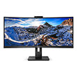 othoni philips pline ultrawide va hdr curved gaming monitor 34 qhd 100hz photo othoni philips pline ultrawide va hdr curved gaming monitor 34 qhd 100hz photo