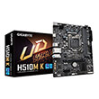 mitriki gigabyte h510m k retail photo mitriki gigabyte h510m k retail photo