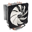 alpenfoehn ben nevis advanced cpu cooler 130mm photo