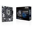 mitriki asus prime h510m k r20 retail photo mitriki asus prime h510m k r20 retail photo