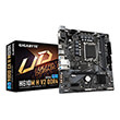 mitriki gigabyte h610m h ddr4 retail photo mitriki gigabyte h610m h ddr4 retail photo