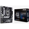 mitriki asus prime h510m a r20 retail photo mitriki asus prime h510m a r20 retail photo
