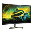 othoni philips momentum 5000 32m1c5200w va 32 curved 240hz fhd photo othoni philips momentum 5000 32m1c5200w va 32 curved 240hz fhd photo