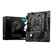 mitriki msi h510m b pro retail photo mitriki msi h510m b pro retail photo