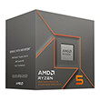 cpu amd ryzen 5 8500g 35ghz 6 cores hreads 12 16mb 65w photo cpu amd ryzen 5 8500g 35ghz 6 cores hreads 12 16mb 65w photo