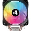 force cpu cooler s60 190w photo