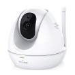 tp link nc450 hd pan tilt wi fi camera with night vision photo tp link nc450 hd pan tilt wi fi camera with night vision photo