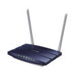 tp link archer c50 v1 ac1200 wireless dual band router photo tp link archer c50 v1 ac1200 wireless dual band router photo