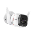 tp link tapo c310 full hd wifi outdoor camera photo