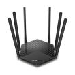 tp link mercusys mr50g ac1900 wireless dual band gigabit router photo