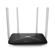 mercusys ac12 1200mbps wireless ac router photo mercusys ac12 1200mbps wireless ac router photo
