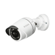 d link dcs 4703e vigilance 3mp hd outdoor mini bullet camera photo