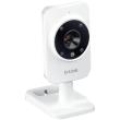 d link dcs 935l home monitor hd photo d link dcs 935l home monitor hd photo