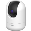 d link dcs 8526lh full hd pan tilt pro wi fi camera photo