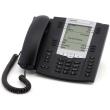 aastra 6737i expandable ip phone photo aastra 6737i expandable ip phone photo