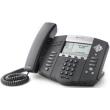 polycom soundpoint ip 560 4 line gigabit ethernet sip phone with built in poe photo