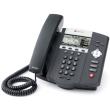 polycom soundpoint ip 450 3 line sip phone with built in poe photo