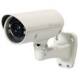 level one fcs 5043 2 mpixel day night poe outdoor 3x zoom ip camera photo