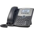 cisco spa512g 1 line ip phone with 2 port gigabit ethernet switch poe and lcd display photo cisco spa512g 1 line ip phone with 2 port gigabit ethernet switch poe and lcd display photo