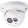 foscam fi9853ep outdoor poe 720p hd mini dome ip camera white photo foscam fi9853ep outdoor poe 720p hd mini dome ip camera white photo