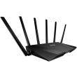 asus rt ac3200 tri band wireless ac3200 gigabit router photo asus rt ac3200 tri band wireless ac3200 gigabit router photo