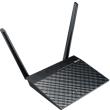 asus rt n12 3 in 1 router ap range extender photo asus rt n12 3 in 1 router ap range extender photo