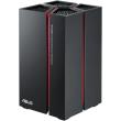 asus rp ac68u wireless ac1900 repeater with usb 30 and 5 gigabit ethernet ports photo asus rp ac68u wireless ac1900 repeater with usb 30 and 5 gigabit ethernet ports photo