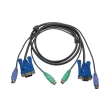 aten 2l 5002p c ps 2 slim kvm cable 18m photo aten 2l 5002p c ps 2 slim kvm cable 18m photo