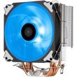 psyktra epexergasti silverstone argon ar12 rgb photo psyktra epexergasti silverstone argon ar12 rgb photo