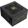 psu enermax cyberg ii 750w 80 plus gold black erv750g ahg nac photo psu enermax cyberg ii 750w 80 plus gold black erv750g ahg nac photo
