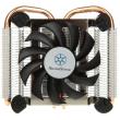 silverstone argon series ar04 cpu cooler photo silverstone argon series ar04 cpu cooler photo
