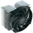 alpenfoehn brocken 2 cpu cooler 140mm photo alpenfoehn brocken 2 cpu cooler 140mm photo