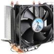 alpenfoehn sella cpu cooler intel amd 92mm photo alpenfoehn sella cpu cooler intel amd 92mm photo
