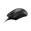 coolermaster mastermouse pro l photo