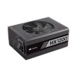 psu corsair cp 9020140 eu hx1200 1200w 80 plus platinum full modular photo