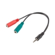 lanberg adapter jack stereo minim4 pin jack minif x2 microphone socket on cable 20cm black photo