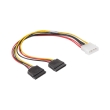 lanberg cable power supply molexm sataf x2 30cm photo