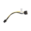 lanberg cable power supply satam pci express 6pin 20cm photo
