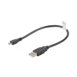 lanberg cable usb 20 micro am mbm5p black 03m photo