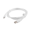 lanberg cable usb 20 micro am mbm5p white 18m photo